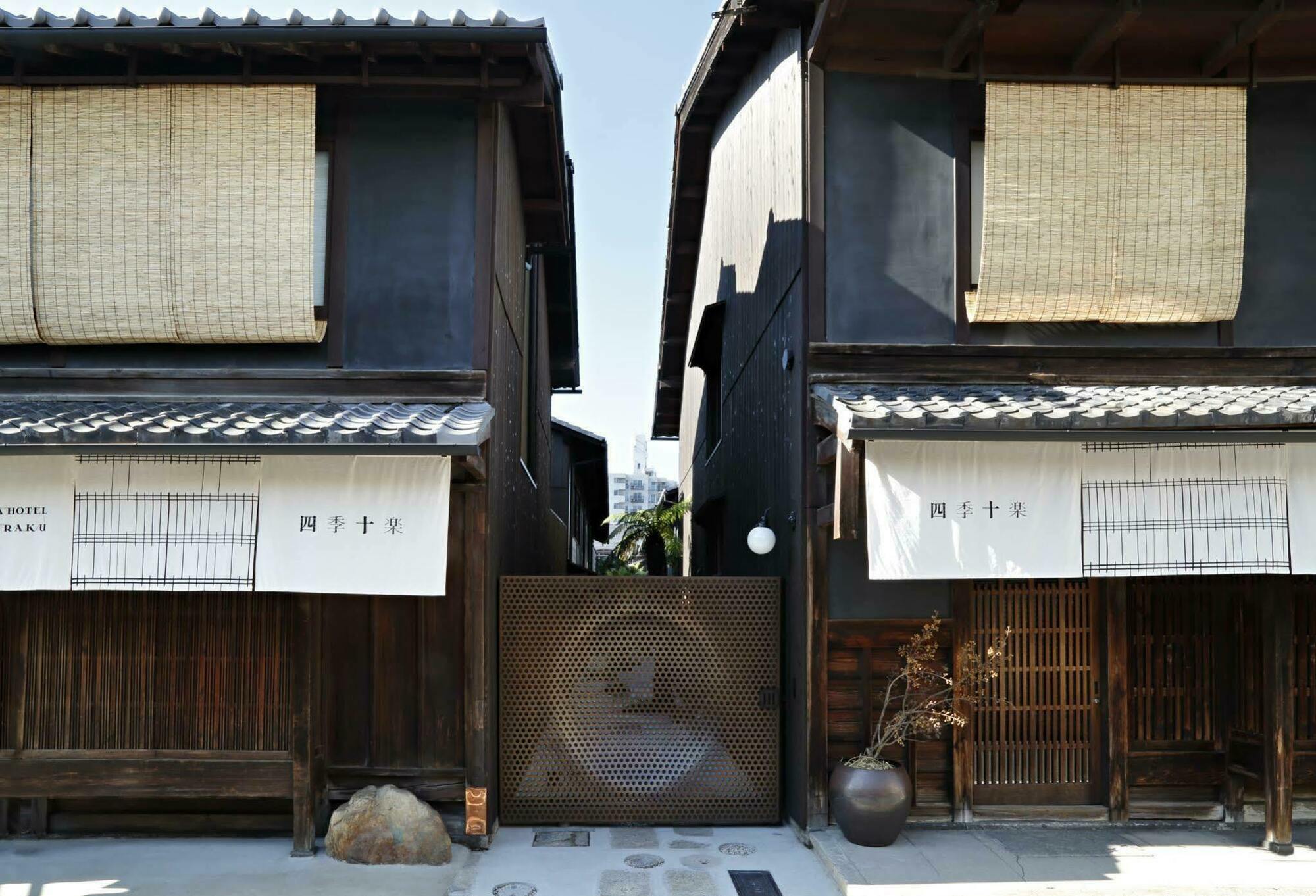 Kyomachiya Hotel Shiki Juraku Kyoto Exterior photo